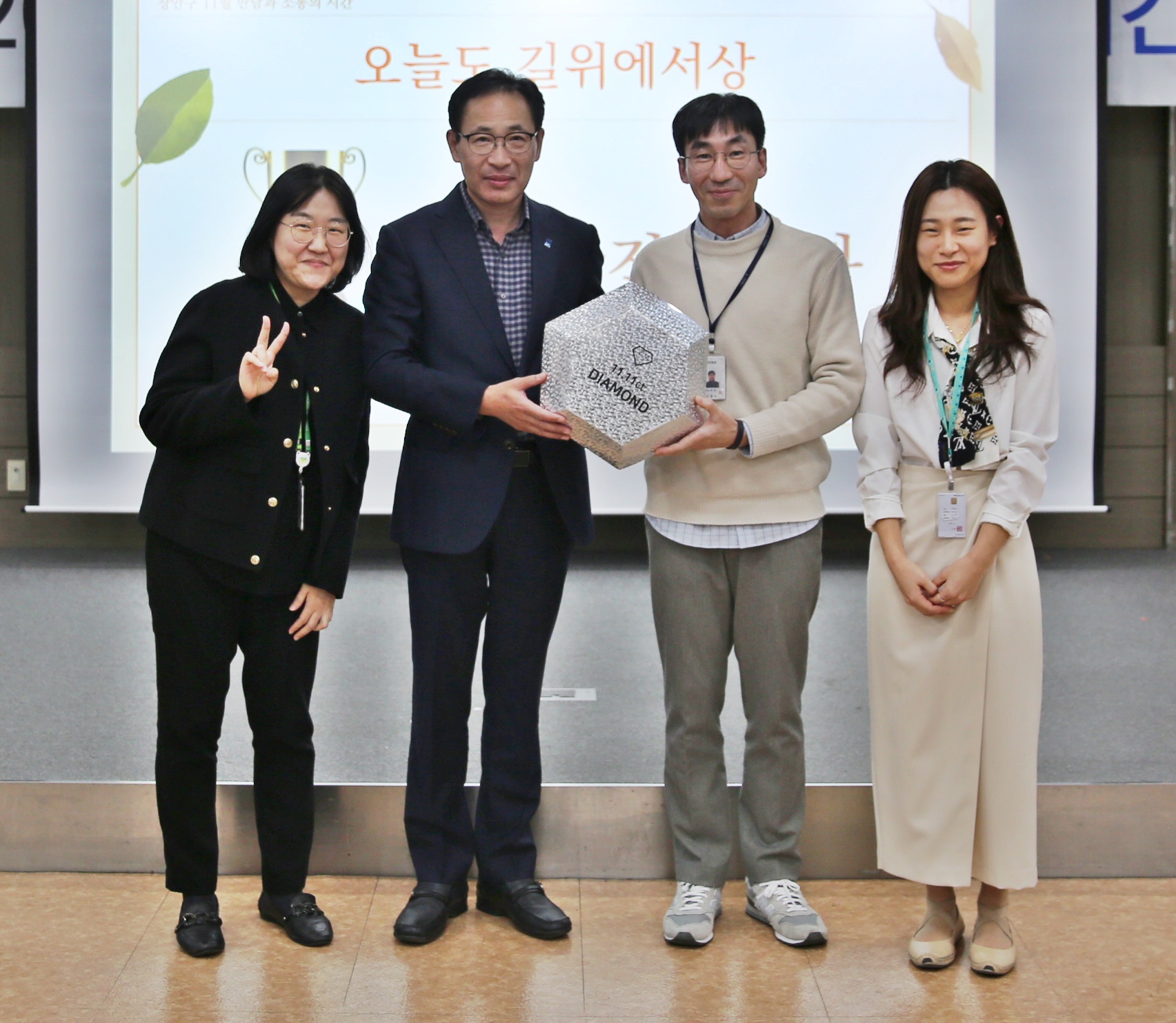 장안구 11월의 만남11번 사진